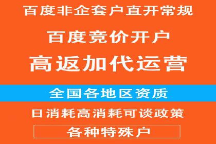 信息流大师在内容创作中的运用案例